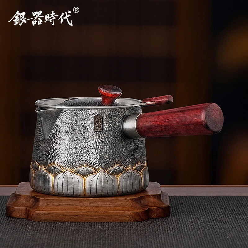 银器时代 侧把银壶999足银泡茶壶防烫多功能煮茶器大容量家用茶具