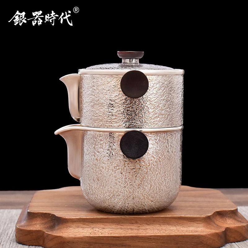 银器时代 快客壶足银999泡茶壶公道杯办公室家用便携旅行功夫茶具
