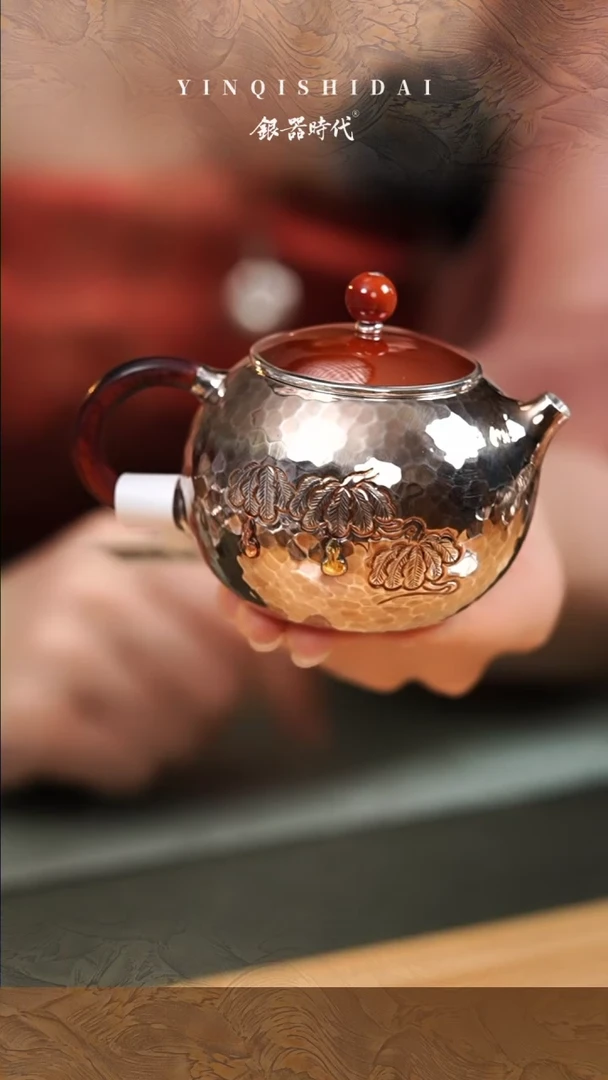【闪购商品】银器时代足银泡茶壶110克左右150cc