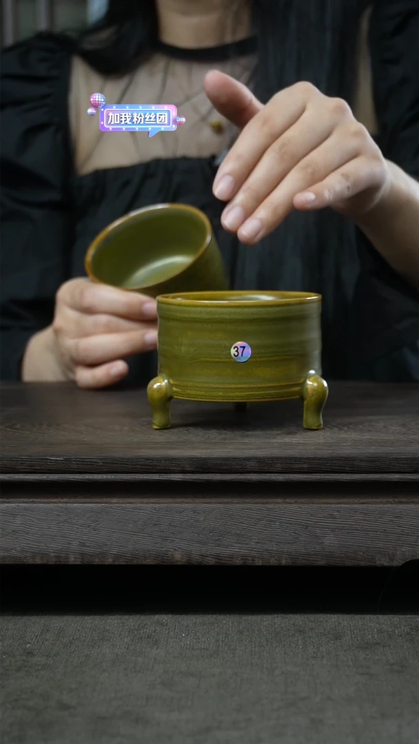 【闪购商品】杯茶叶沫三足小炫纹尊瑕37