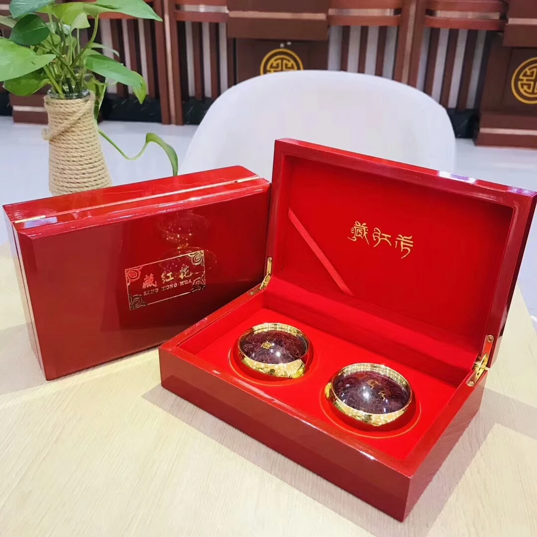 藏红花泡水喝的功效与作用节日礼盒新鲜西藏西红花花茶送人礼品盒
