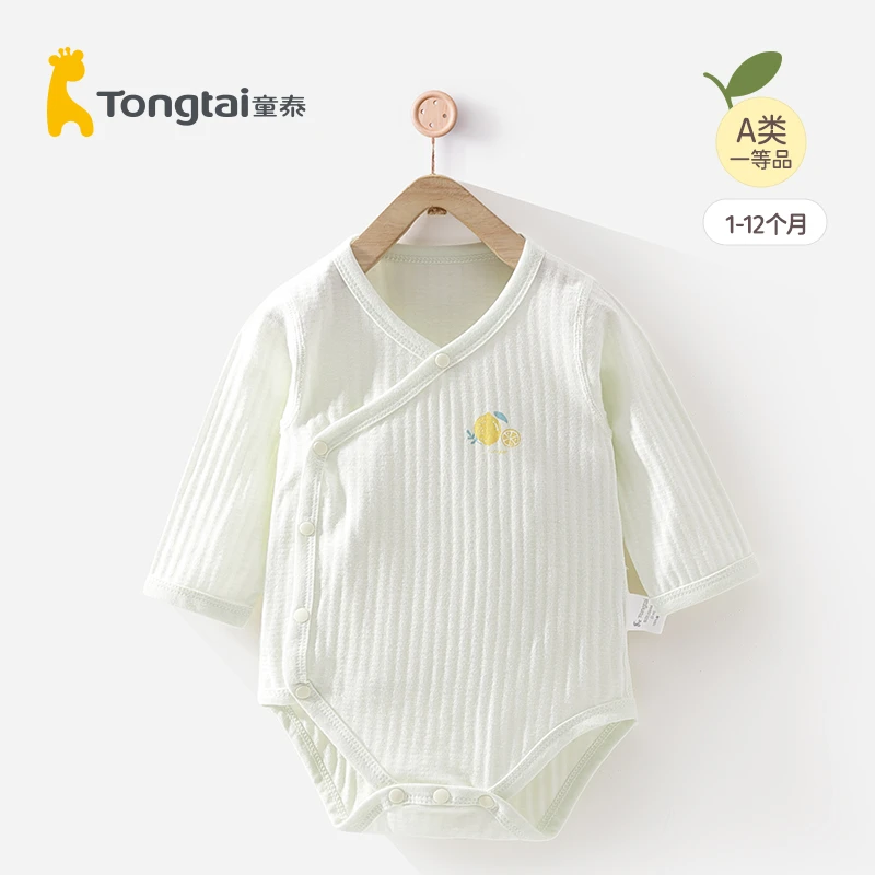 童泰婴儿包屁衣春夏睡衣薄款纯棉新生婴儿衣服宝宝连体衣三角哈衣