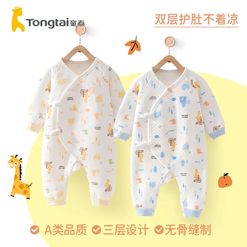 Tongtai/童泰童泰连体衣0-3个月新生儿衣服系带护肚纯棉保暖JZ