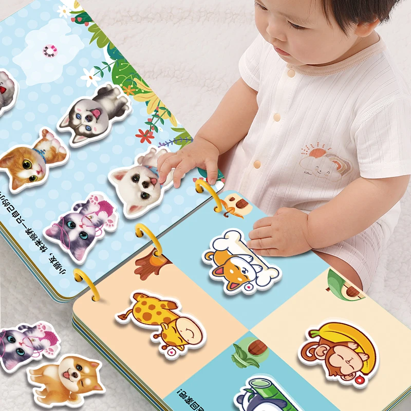 【安静书2本装】手撕书撕撕书早教魔术贴宝宝儿童幼童益智启蒙玩具