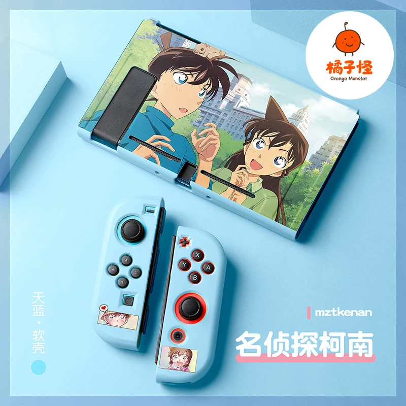 橘子怪任天堂switch oled软壳tpu分体保护套ns名侦探柯南灰原哀兰