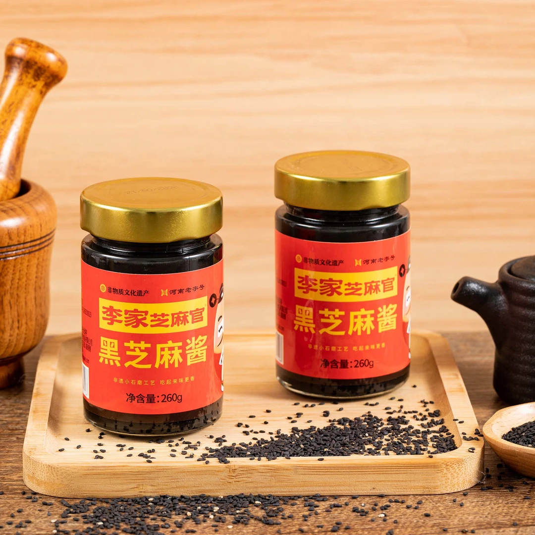 李家芝麻官黑芝麻酱纯芝麻酱