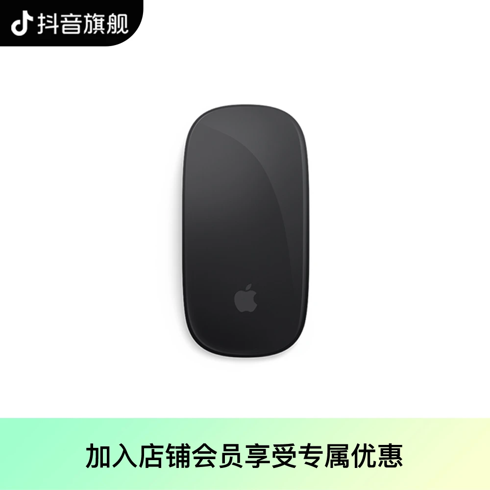 Apple 妙控鼠标 - 黑色多点触控表面