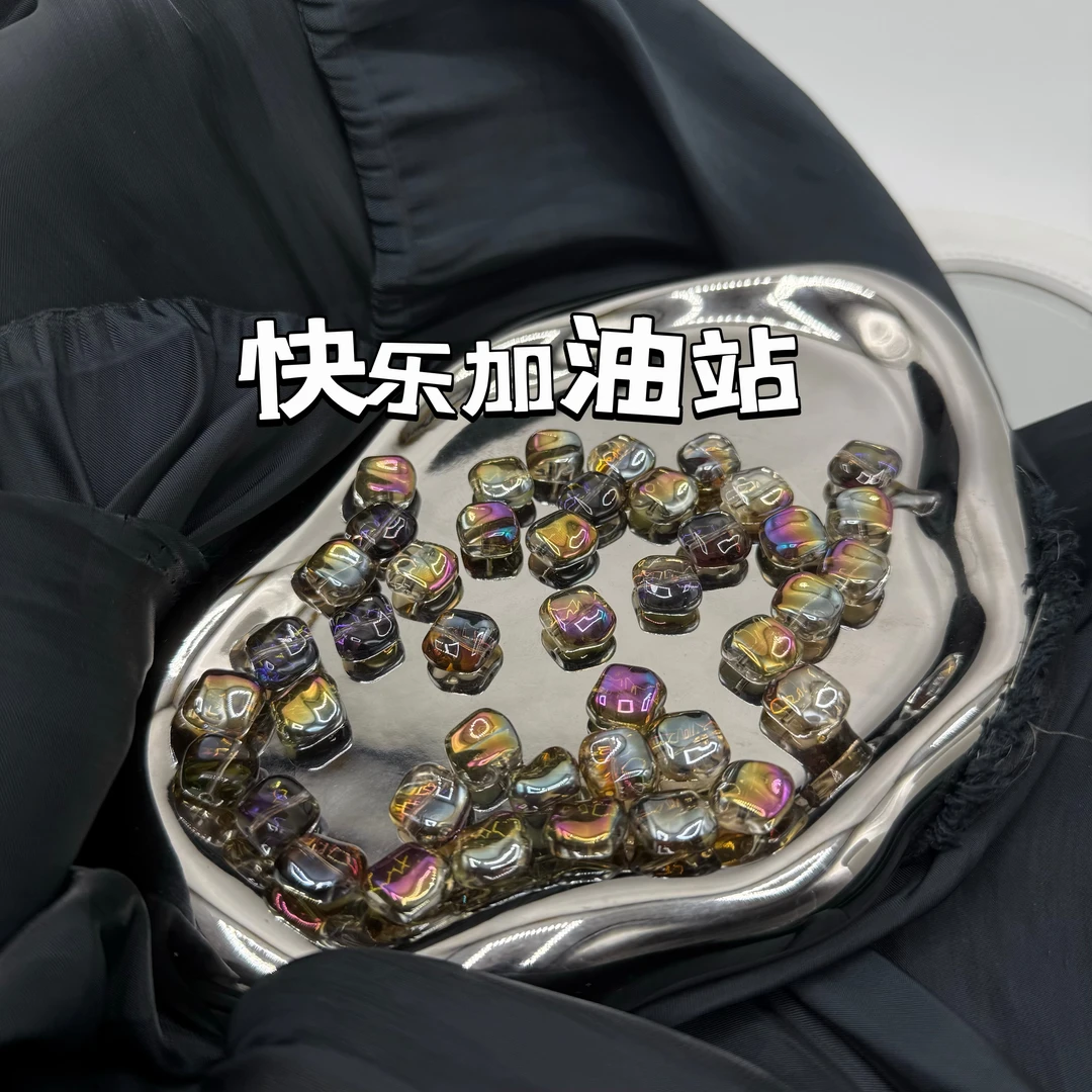 快乐加油站！闪闪豆豆晶晶 配饰