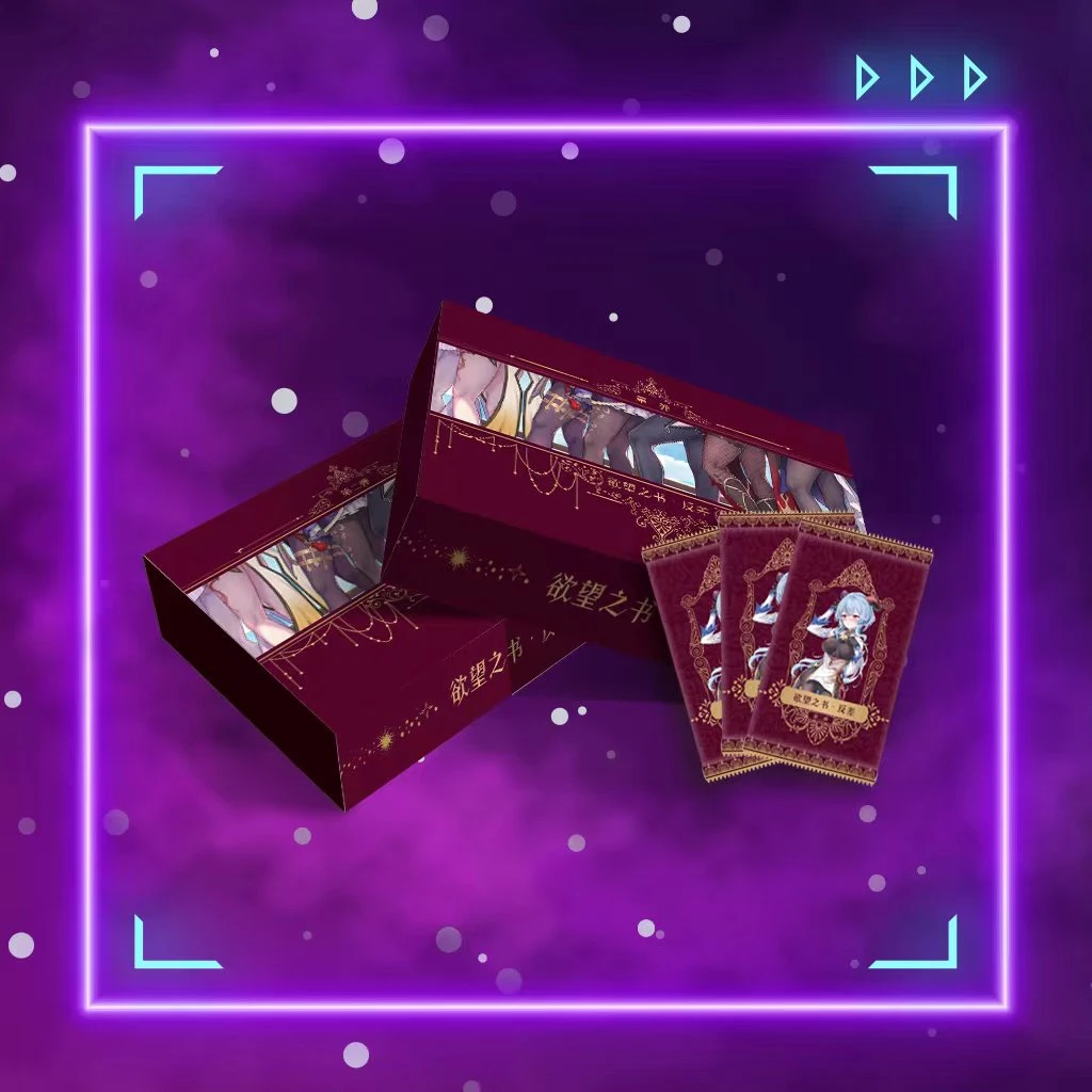 【欲望之书二弹】芙蓉文创 欲望之书第二弹收藏卡牌（拍下默认代拆）