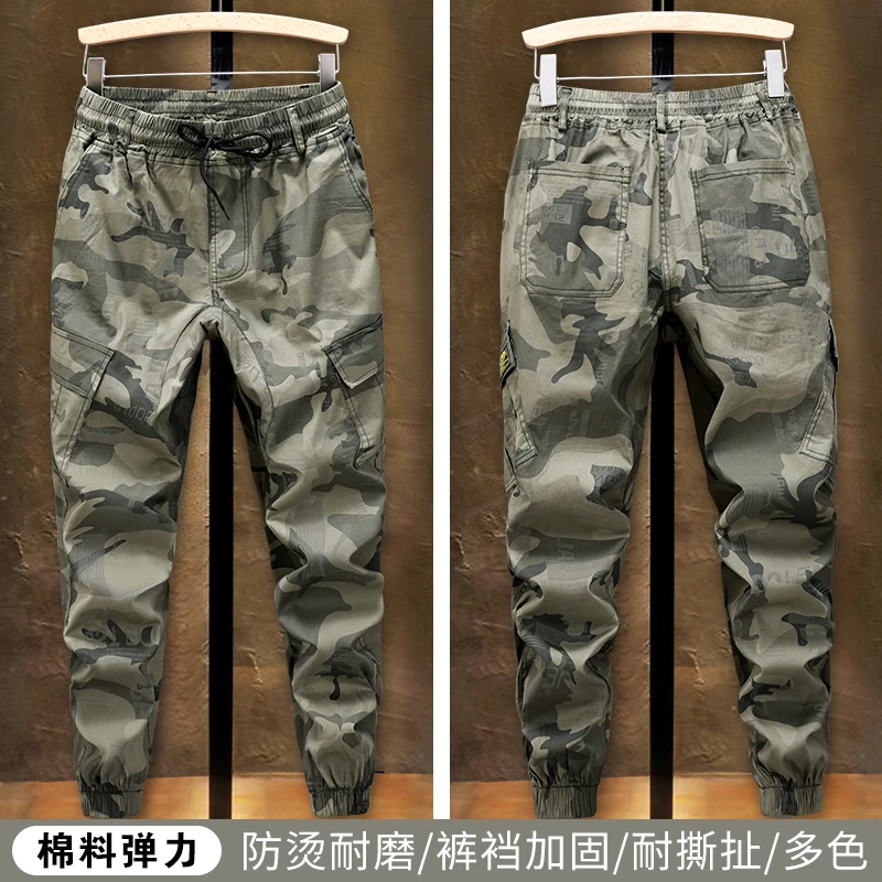 户外迷彩裤秋款夏款加档工作大码工装裤男女同款休闲宽松棉耐脏裤