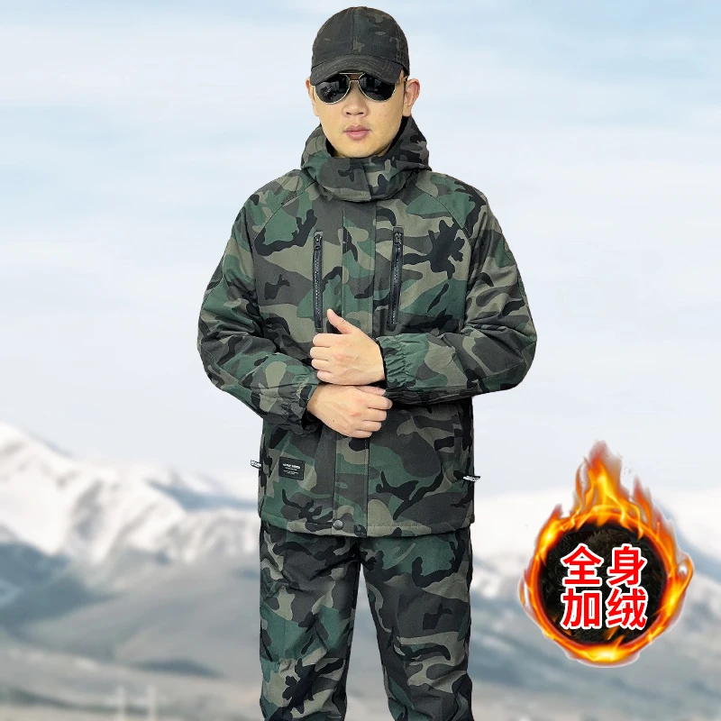 加绒套装迷彩服冬季男士户外工作服防风防泼水耐磨休闲保暖防寒