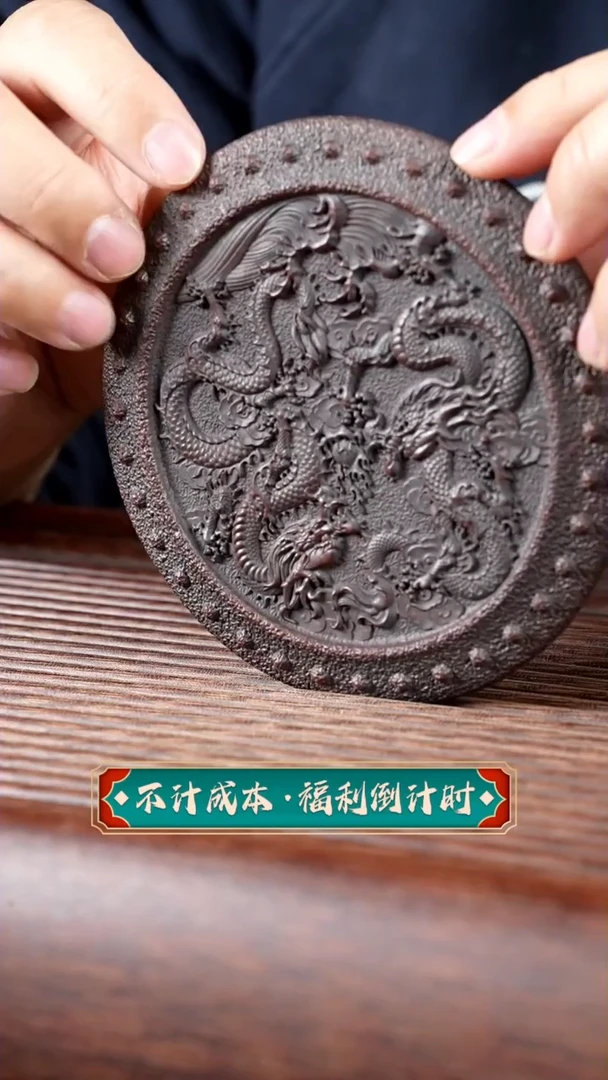 【闪购商品】紫砂双龙壶盛