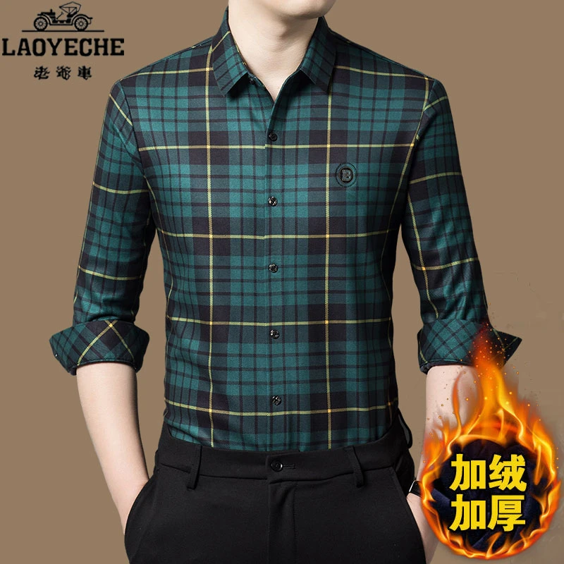 【名牌正品 老爷车】高端格子衬衫男士秋冬季加绒加厚衬衣保暖上衣