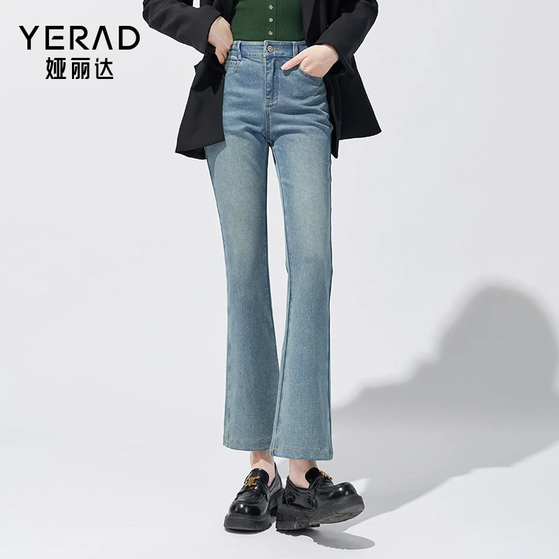 娅丽达吐司微喇牛仔裤女2024年春季弹力时髦高腰显瘦休闲时尚外穿