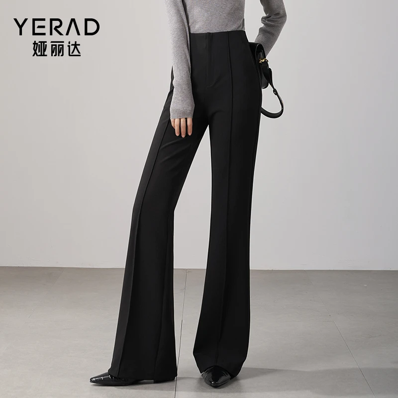 娅丽达弹力微喇阔腿裤女高腰显瘦裤子2025春季新款休闲百搭喇叭裤