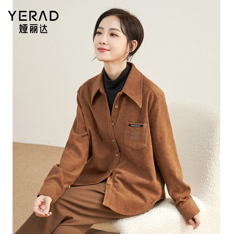 娅丽达美拉德感磨毛衬衫女25春季休闲文艺复古风百搭翻领打底衬衣