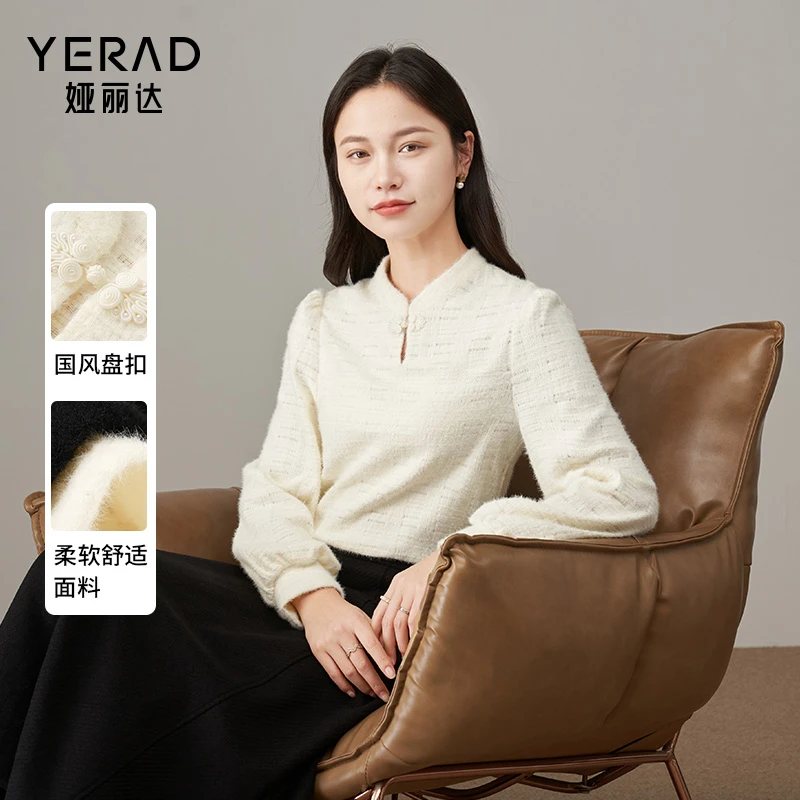 娅丽达国风新中式磨毛蕾丝衬衣女2024年冬柔软舒适长袖打底小衫