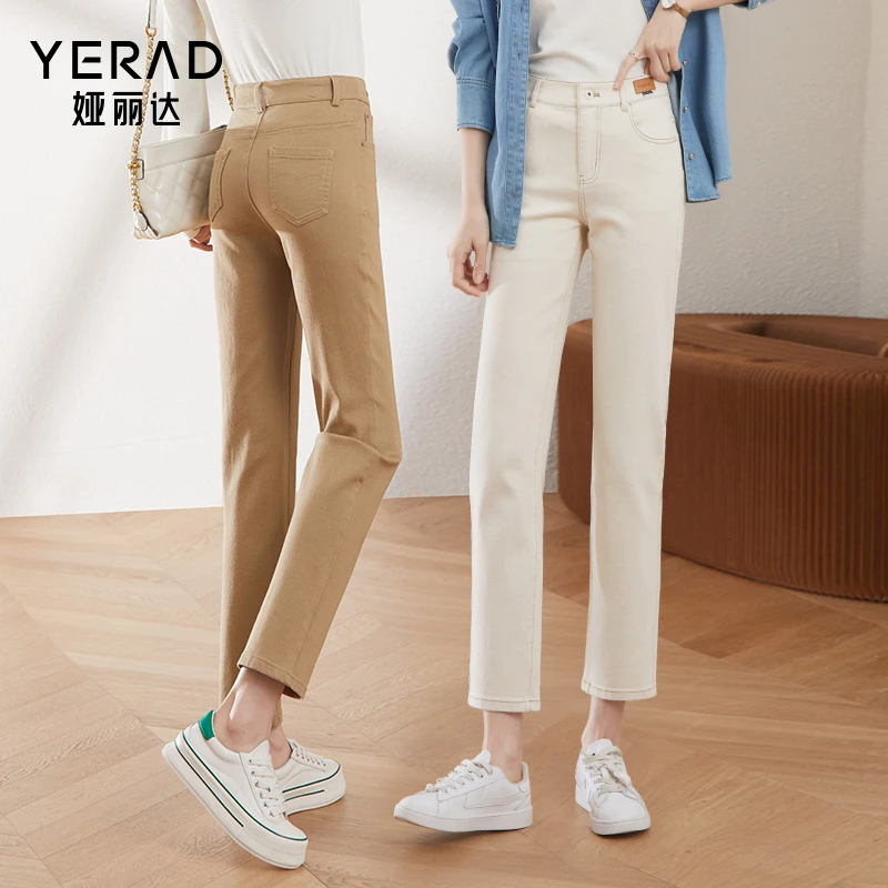 娅丽达三防白色牛仔裤2024年春季新款女裤休闲高腰显瘦直筒烟管裤