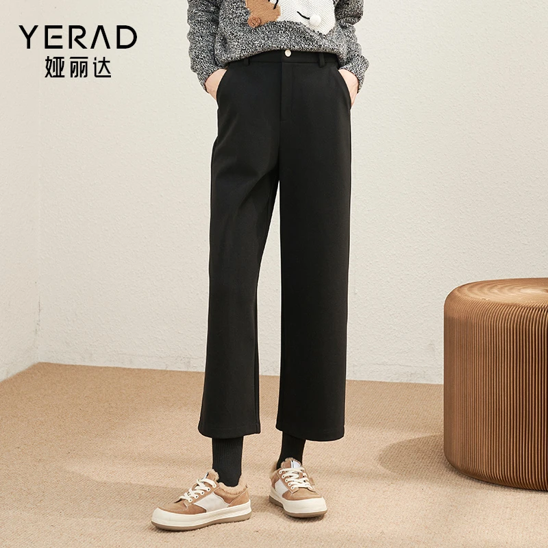 【小个子定制】娅丽达休闲阔腿裤女25冬季百搭针织仿毛呢九分直筒裤