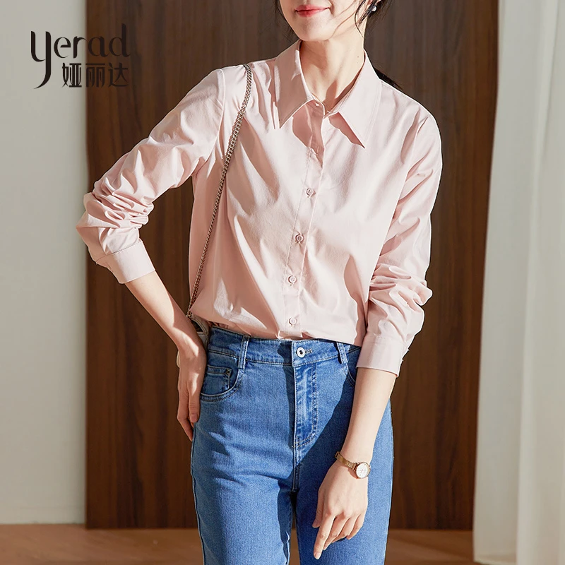Yerad/娅丽达2024年春季长袖衬衫女粉色柔软简约时尚宽松纯色上衣