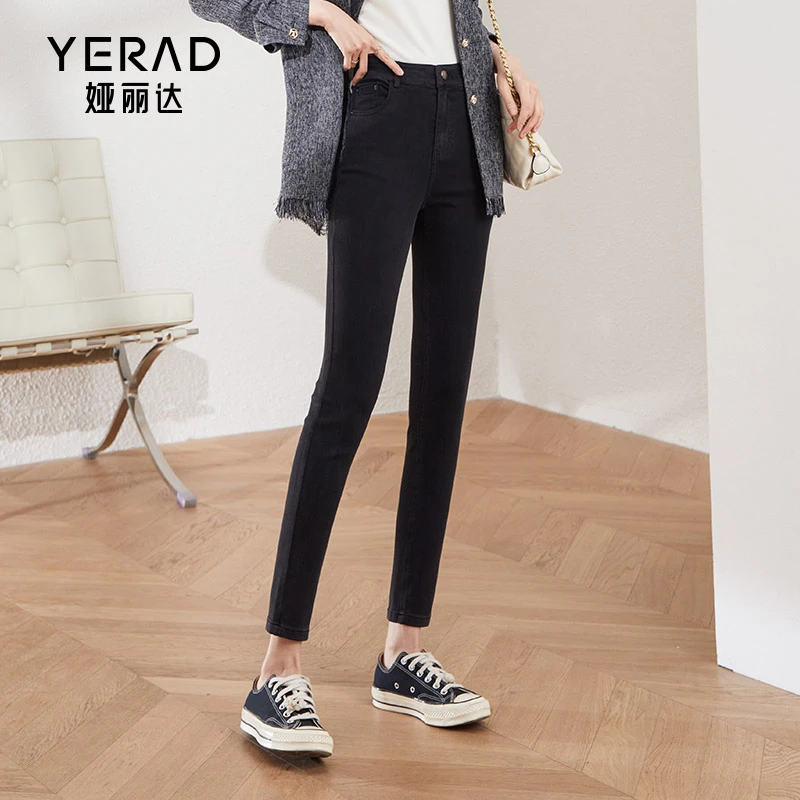 娅丽达女裤24年春季铅笔裤高弹时尚修身显瘦弹力小脚直筒牛仔裤女