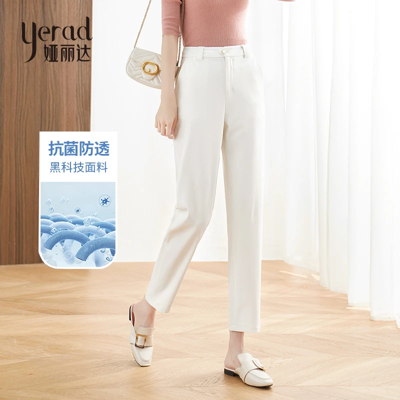 娅丽达九分裤宽松锥形烟管裤女西装裤2024夏季高腰裤子哈伦裤女裤