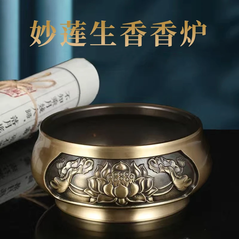 纯铜香炉仿古招财炉大号烧香炉上香炉家用室内沉香炉财神宣德炉