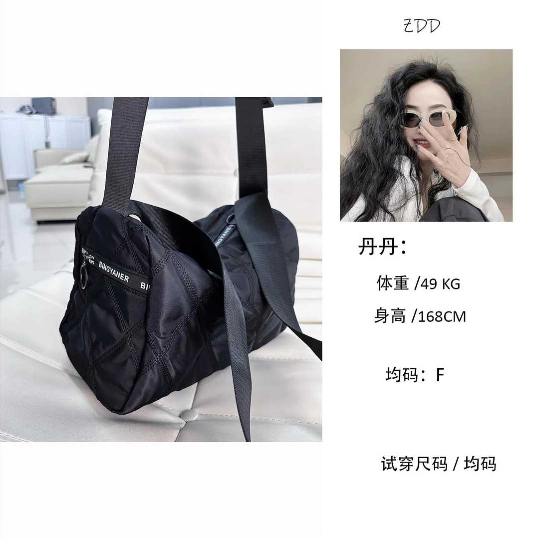 【丹丹】ZD046 字母大桶包肩包斜跨包休闲