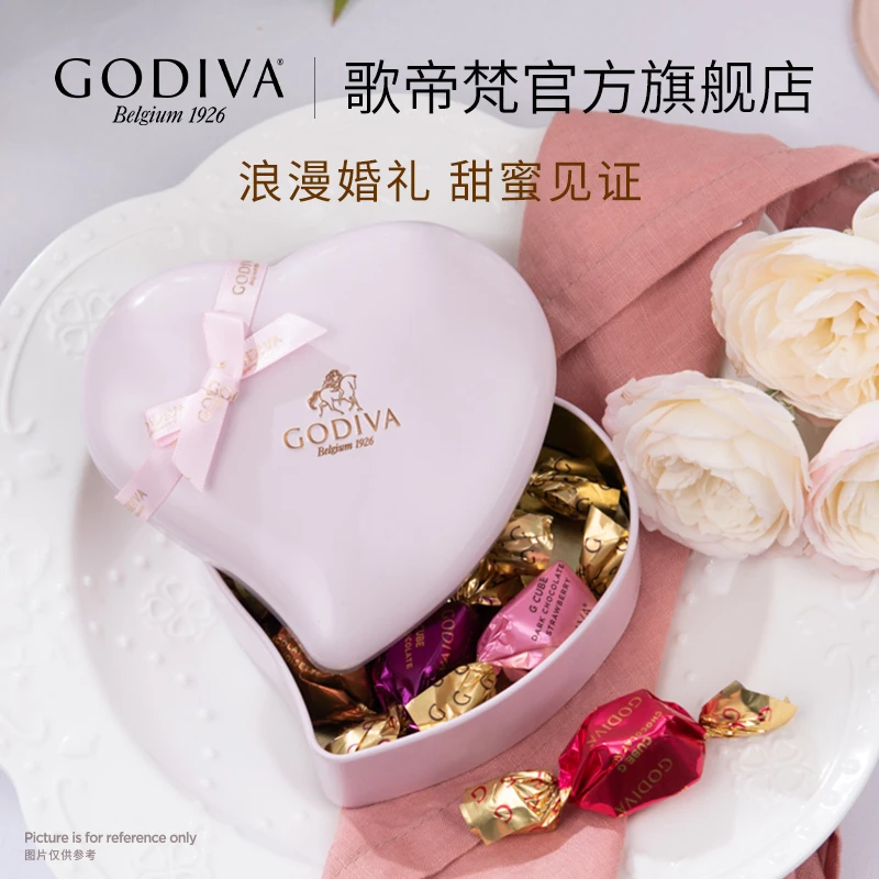 【24K年味】GODIVA歌帝梵心形铁盒立方巧克力6颗装*5盒年货婚庆