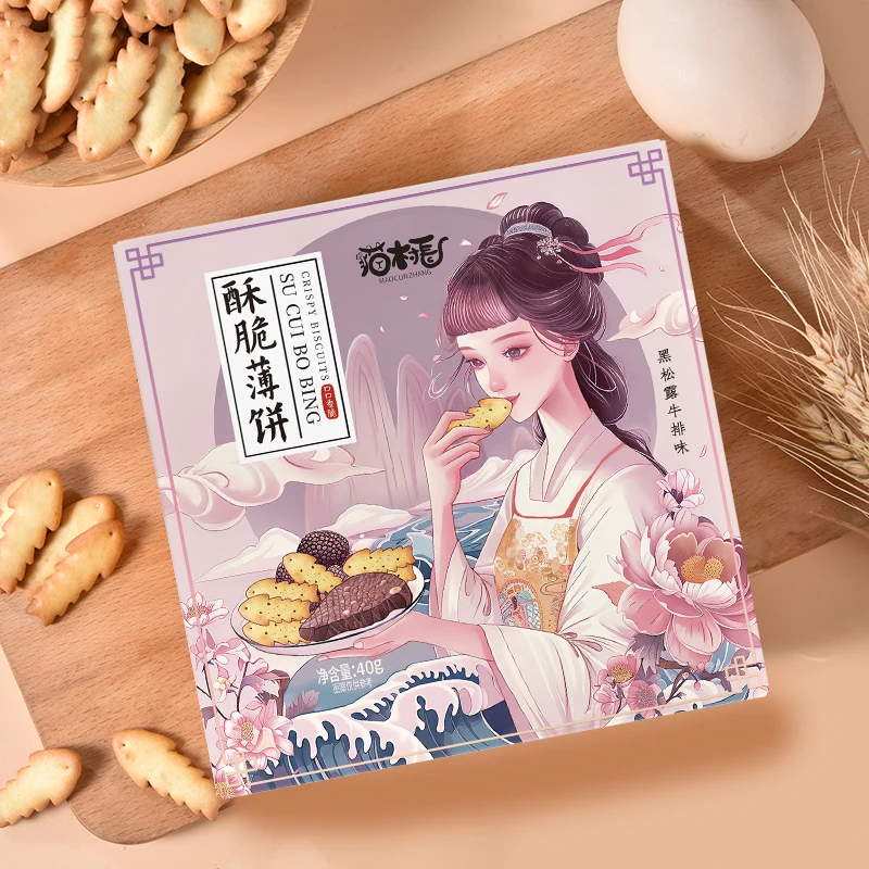 猫村长黑松露牛排味酥脆薄饼40g/盒*6盒