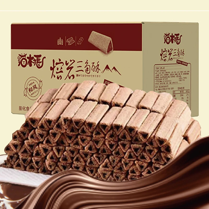 【4.99发50根】猫村长焙岩三角酥膨化食品巧克力味100g约50支/箱装