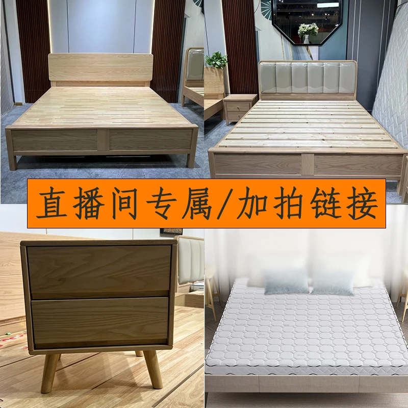 实木床加拍链接北欧床头柜气压高箱储物