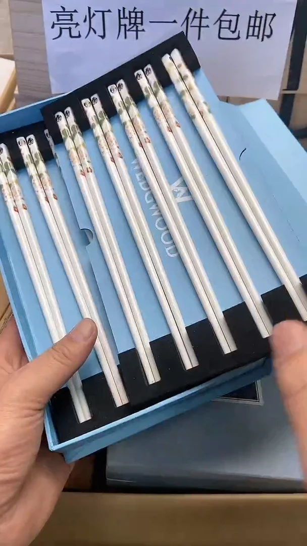 【闪购商品】瓷其他1