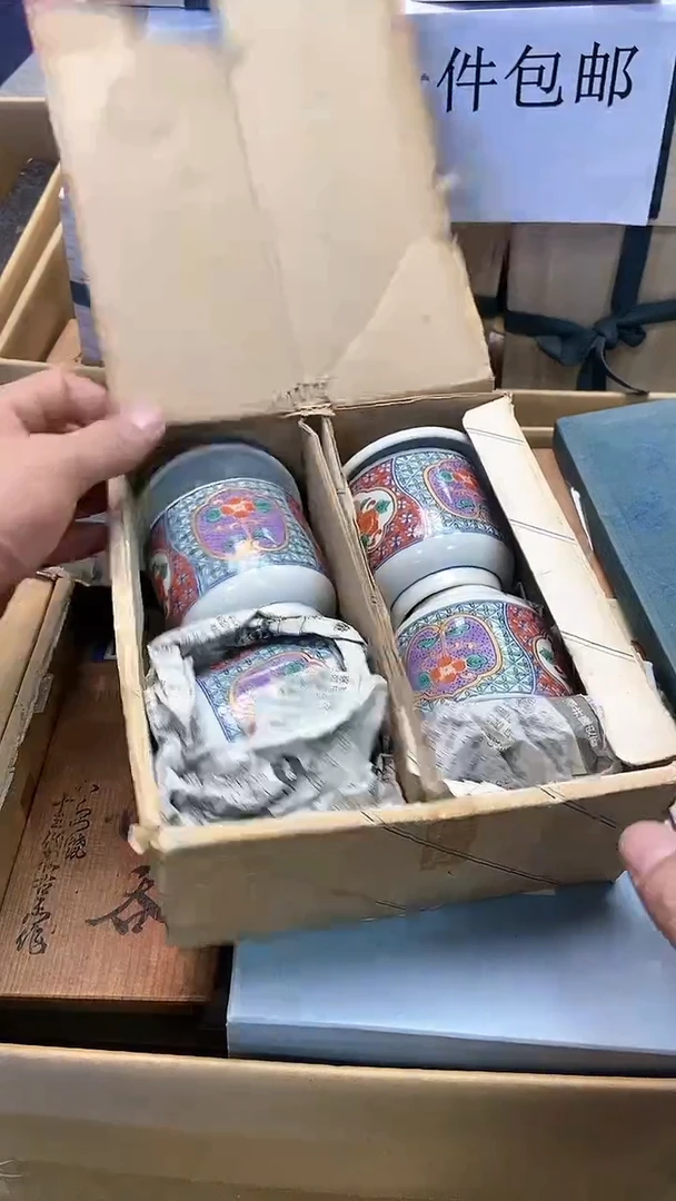 【闪购商品】瓷其他1