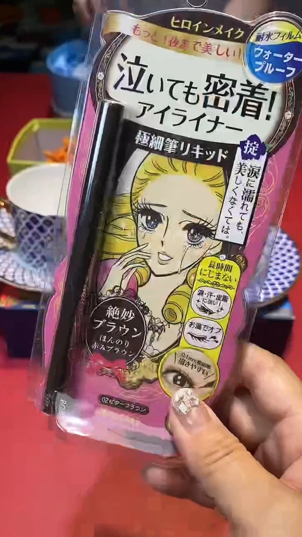 【闪购商品】瓷片喜欢下单一号链接