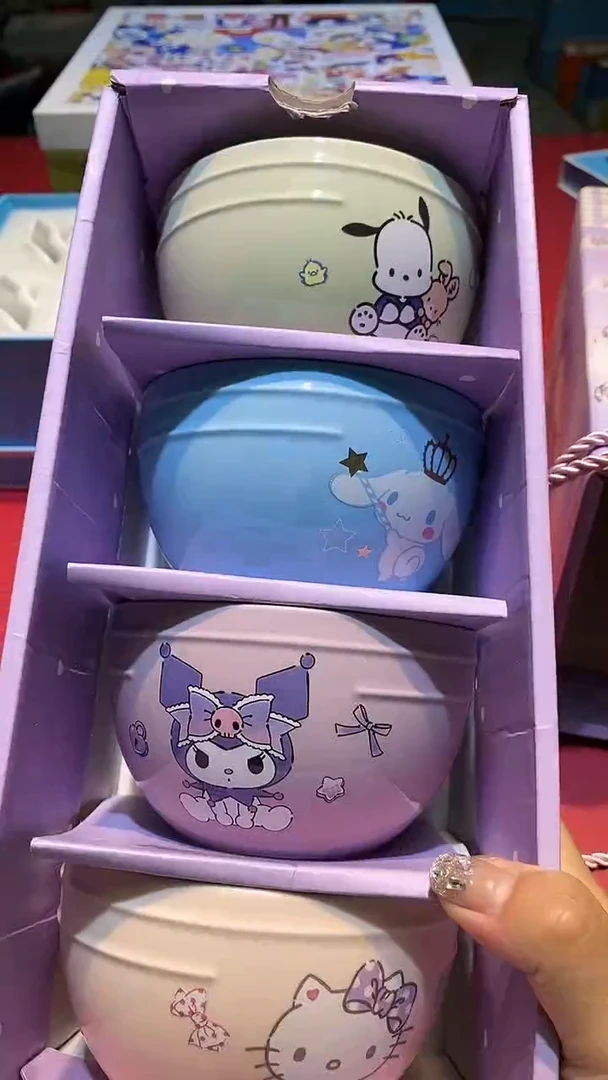 【闪购商品】瓷片换类目孤品一件不留