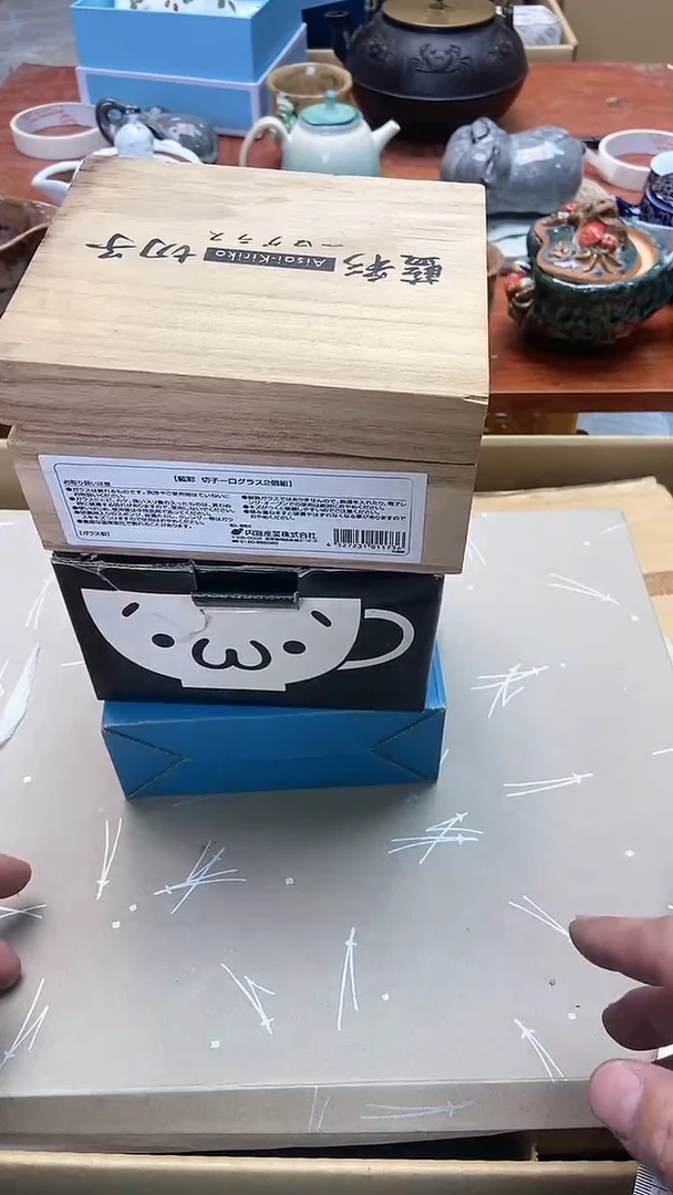 【闪购商品】瓷其他1