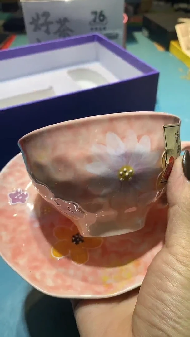 【闪购商品】瓷片换类别孤品一件不留