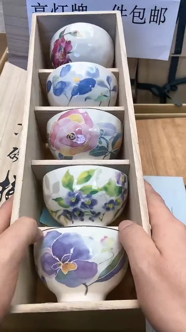 【闪购商品】瓷其他1