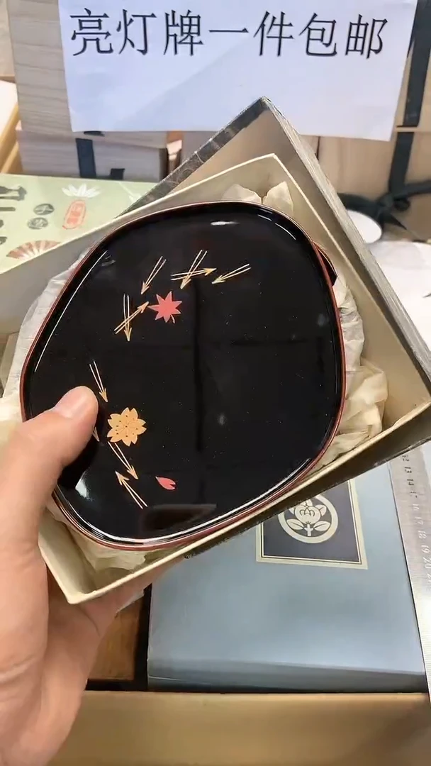 【闪购商品】瓷其他1