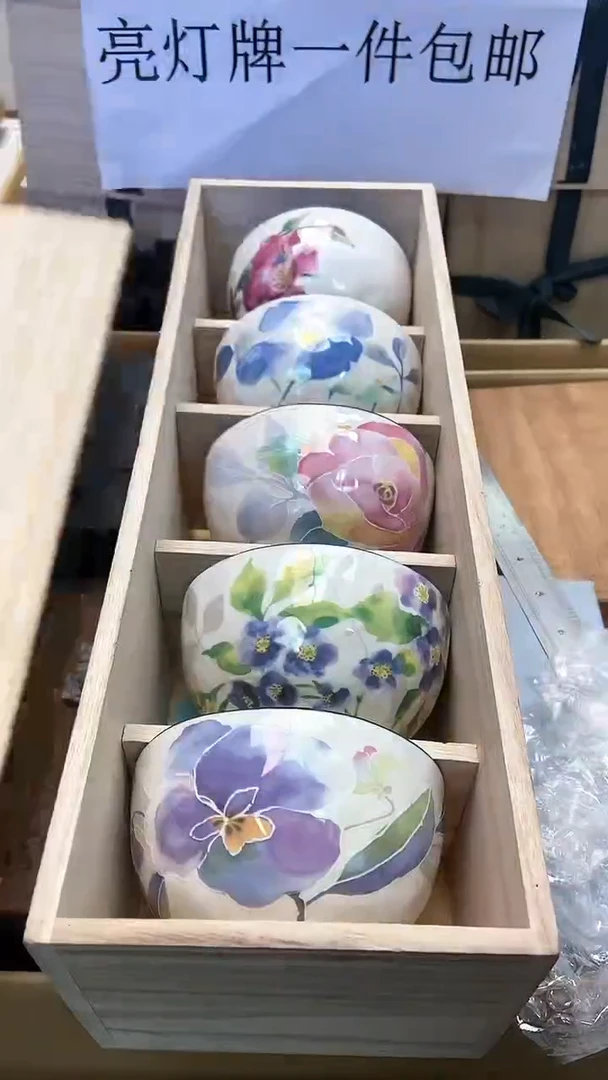 【闪购商品】瓷其他1