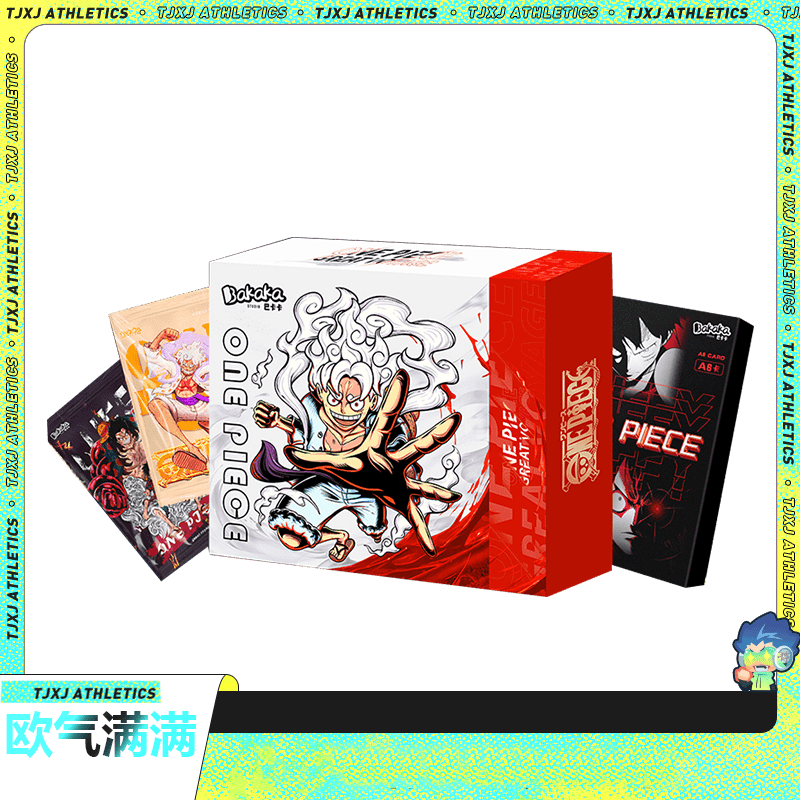 【新人福利19.9一包】巴卡卡海贼王收藏卡牌