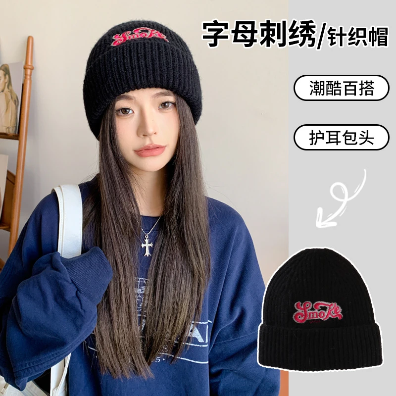 秋冬新款英文标针织帽女冬天户外百搭加厚保暖防寒毛线帽