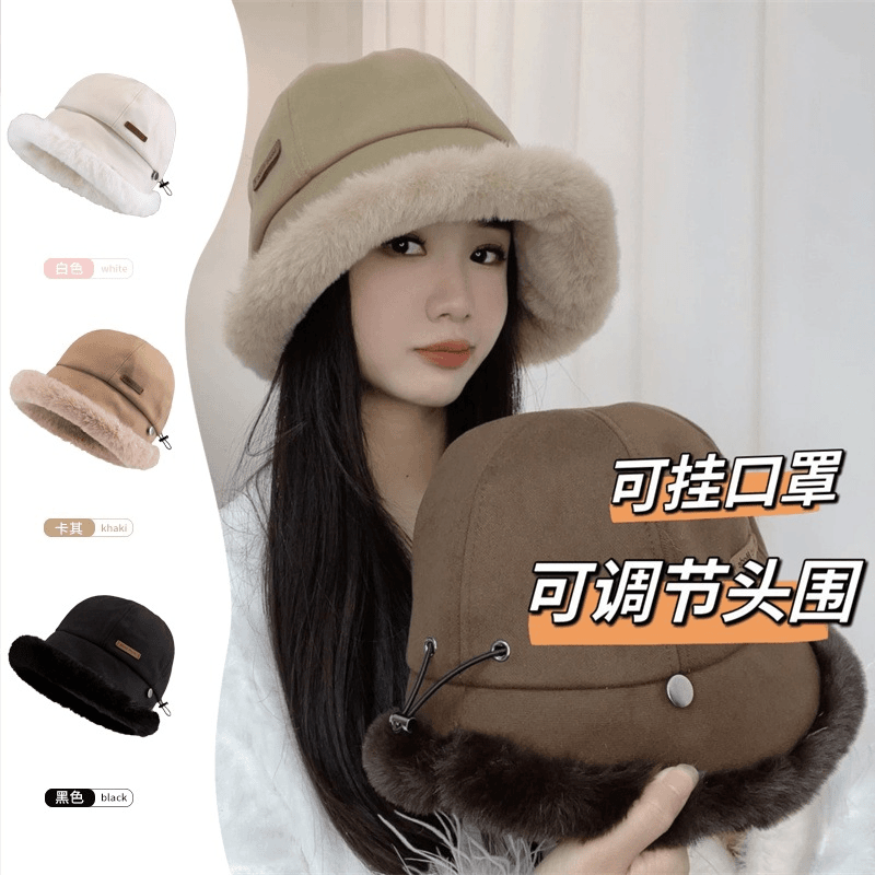 秋冬加绒渔夫帽女户外保暖防寒显脸小可挂口罩毛绒防风盆帽