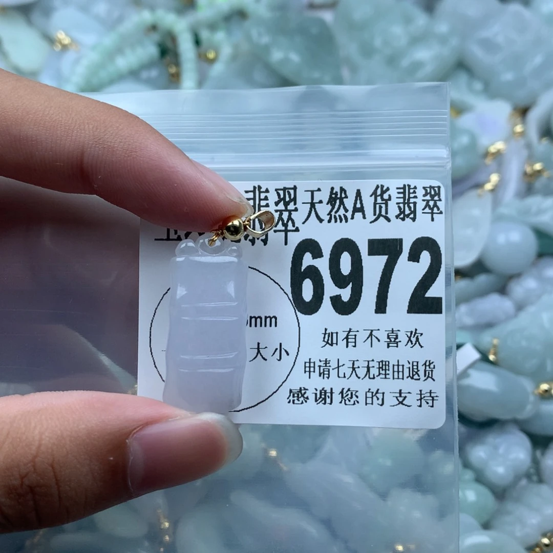 翡翠颈饰未镶嵌6972。