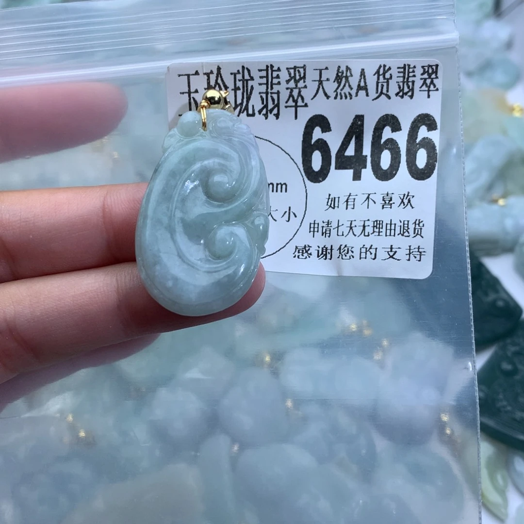 翡翠颈饰未镶嵌6466。