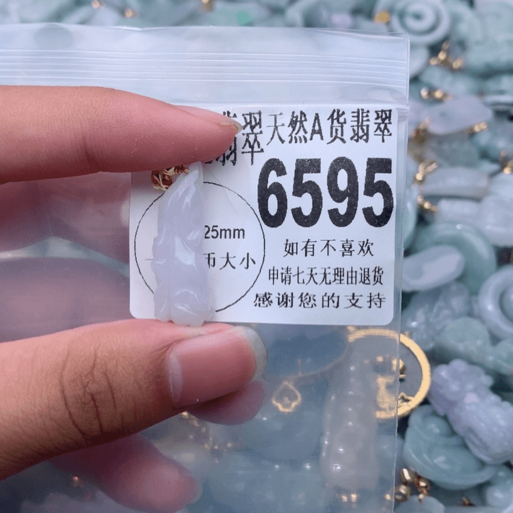 翡翠颈饰未镶嵌6595。