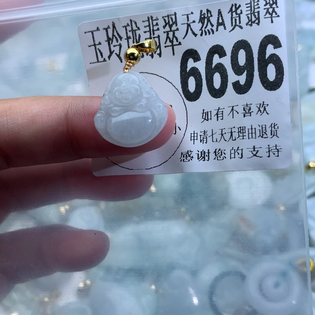 翡翠颈饰未镶嵌6696。