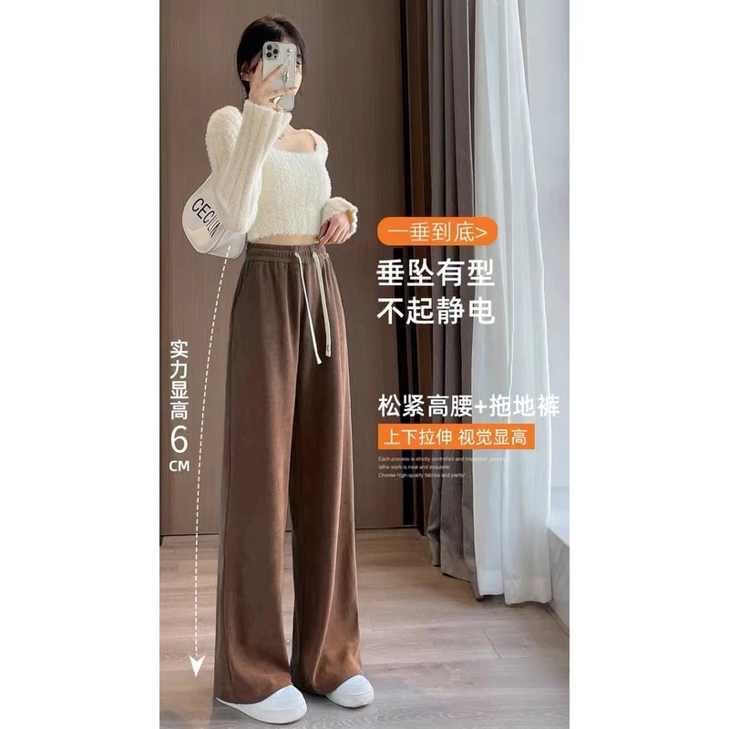 【优享】女士休闲阔腿裤子2383