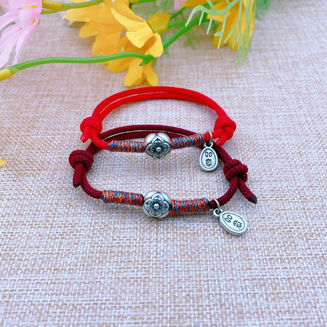 足银手链 足银999柿柿如意编绳手链时尚百搭